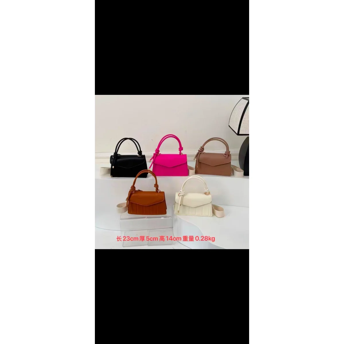 Ladies' Handbags